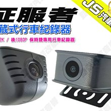 音響用前後級 環形變壓器訂做110V/18V 0 18V  36W 歷史價格詳細信息