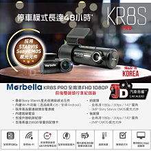 韓國 FHD 血橙面膜(單片) 28ml 歷史價格詳細信息