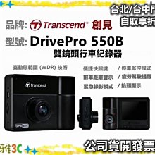 台中現貨(公司貨開發票) 奧圖碼 OPTOMA S336 投影機  800X600解析 4000流明 小雅3C 歷史價格詳細信息