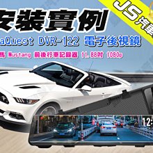 勁聲 安裝實例 LANCER SPORTBACK JS 10.2吋專用型安卓系統主機 全觸控 MITSUBISHI 歷史價格詳細信息