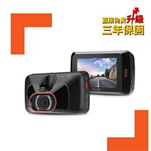 【行車達人二館】MIO MiVue M777【送32G】starvis 60fps 頂級 機車 行車記錄器 行車紀錄器 歷史價格詳細信息