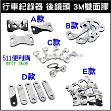 【3M】鏡面金屬亮光清潔劑 562ml 歷史價格詳細信息