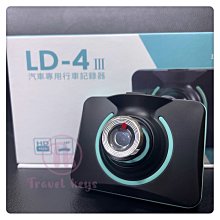 【免運】LD安防專用128GB高速C10記憶卡攝像頭監控TF快閃記憶體SD卡手機U1記憶卡 歷史價格詳細信息