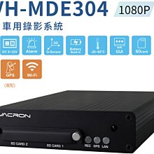 行車視野輔助系統連接線 四鏡頭行車紀錄器連接線 航空公頭轉S母頭 航空接頭轉S接頭 S端子 歷史價格詳細信息