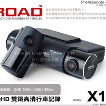 音仕達汽車音響 雙龍 KORANDO 11-13年 9吋安卓機 四核心 八核心 WIFI 鏡像顯示 ADF 歷史價格詳細信息