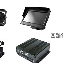 行車視野輔助系統連接線 四鏡頭行車紀錄器連接線 航空公頭轉S母頭 航空接頭轉S接頭 S端子 歷史價格詳細信息