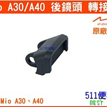 【511便利購】USB 轉 DC 2.0mm 電源線 轉接線 充電線 行車紀錄器線材 歷史價格詳細信息