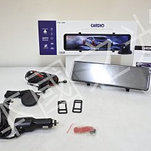 【全新書】鏡之國的愛莉絲 -SCP FOUNDATION- 1+書套//日日日//青文輕小說//Avi書店 歷史價格詳細信息