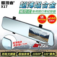 送16G 現場實機展示 .CROCUS 可兒可思 超可攜 LED 微型投影機 (Pico Projector) CSPP-200 旗艦版 RMVB / HDMI 1080P / 120流明 歷史價格詳細信息