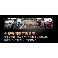 巨城汽車 全球通XP-9 四錄流媒體 後視鏡行車紀錄器 觸控螢幕 防眩廣角夜視ALTIS CAMRY RAV4 新竹威德 歷史價格詳細信息