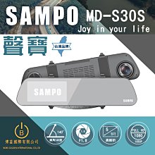 【聲寶 SAMPO】行李秤 秤重 低電源 BF-L1402AL 免運費 歷史價格詳細信息