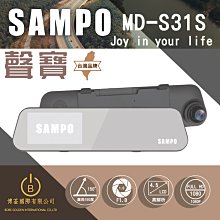 【SAMPO聲寶】1080P 4路監控主機+2支鏡頭 H.265 1440P AHD 1080P 監視器 主機套餐 歷史價格詳細信息