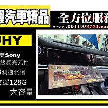 虎耀汽車精品~征服 CONQUER 安卓導航DVD影音多媒體主機  Honda City 歷史價格詳細信息