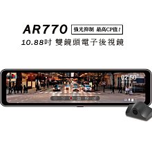 【全昇音響】BMW原車螢幕升級 12.3吋專用安卓機/MTK8核心，系統連行快速流暢 CAR PLAY 歷史價格詳細信息