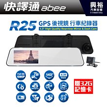 《32G記憶卡》快閃記憶卡/TF卡/T-Flash/MicroSD 手機記憶卡 儲存卡 監視器記憶卡 歷史價格詳細信息