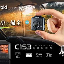附記憶卡 Mio MiVue R810D 後視鏡型行車紀錄器 公司貨 前4K 後1080P 自動倒車顯影 11吋觸控螢幕 歷史價格詳細信息