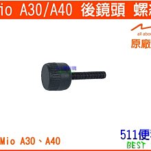 【511便利購】USB 轉 DC 2.0mm 電源線 轉接線 充電線 行車紀錄器線材 歷史價格詳細信息
