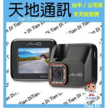 《天地通訊》G-PLUS 冷凝水離子 吹風機 千萬負離子 速乾大風量 智慧級溫控  全新供應※ 歷史價格詳細信息