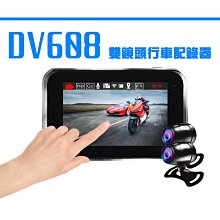 上架促銷-北北-日本驅逐艦全史日本海軍艦載兵器大圖鑒海戰事典回憶日德蘭消逝 歷史價格詳細信息