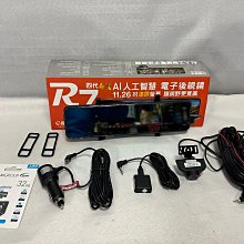 【阿妹】新款電子琴架 數碼鋼琴架U型架 適合7688鍵盤電子琴 電鋼琴支架 歷史價格詳細信息