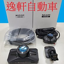 大通孔  自動環縫焊接變位機 小型焊接變位器 歷史價格詳細信息