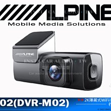 音仕達汽車音響 ALPINE UTX-M08S 分體式DSD音頻媒體播放器 Hi-Res高解析音源音質超過CD音質 歷史價格詳細信息
