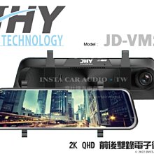 鏡面觸感 靈敏觸控 手機保護貼 鋼化玻璃材質 保護貼 Imak Redmi 紅米 Note 13 5G 防窺玻璃貼 歷史價格詳細信息