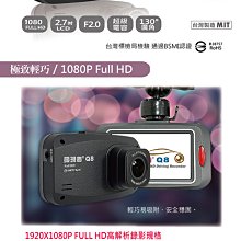 雙頭倒角機複合式直角圓弧倒角機 金屬零件倒角機 直線曲線倒角機 歷史價格詳細信息