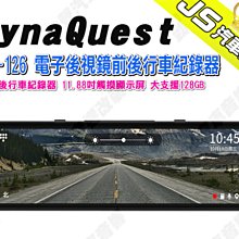 視紀音響 大同 RC-269 大同液晶電視遙控器 多功能遙控器 歷史價格詳細信息