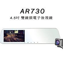 【全昇音響】BMW原車螢幕升級 12.3吋專用安卓機/MTK8核心，系統連行快速流暢 CAR PLAY 歷史價格詳細信息