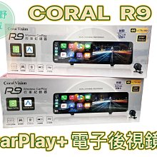 M9電視雙人控臺遊戲機搖杆雙人炮臺PS1高清4K街機月光寶盒 歷史價格詳細信息