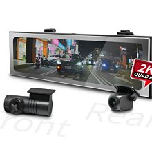 歡迎聊聊2022新款 免運64G免費升級響尾蛇  X6雙鏡頭行車記錄器 GNVT夜視成像技術 歷史價格詳細信息