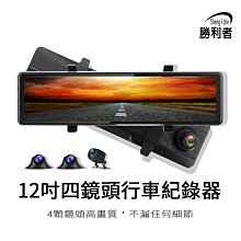 全彩 倒車鏡頭 12v 24v 高清 夜視 大巴 後視 大貨車 監控 大廣角 倒車 AHD 紅外線 星光級 1080P 歷史價格詳細信息