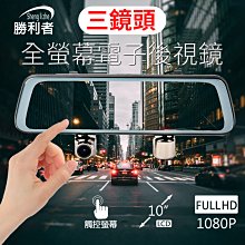 現貨.勝利數字閃頻測速儀DM6238P 60-40000轉每分轉速表閃頻儀帶背光 歷史價格詳細信息