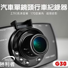 汽配廠商五金配件鋁合金外殼電子金屬零件不鏽鋼 CNC加工中心 歷史價格詳細信息