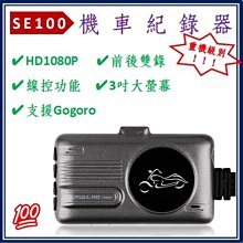 送64G記憶卡~ P50pro+穿孔屏7.3寸大屏智慧型手機 16+512G繁體中文手機 人臉解鎖 安卓智能一體機 歷史價格詳細信息