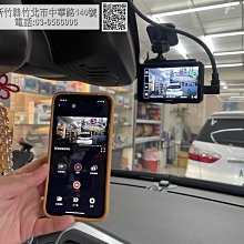 V90GH 行車記錄器 支撐架｜在台現貨｜M728GH M828H 吸盤支架｜快譯通V75GH V85GH｜吸盤架子 歷史價格詳細信息