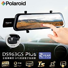 螢幕寶萊納 8/10/12/15/17/19/23寸嵌入式顯示器HDMI工業觸摸屏顯示屏顯示器 歷史價格詳細信息