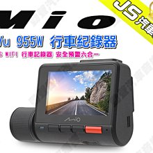 勁聲 Mio MiVue J86D 前後行車記錄器 2.8K 超高解析 F1.8大光圈 GPS 動態測速預警 歷史價格詳細信息