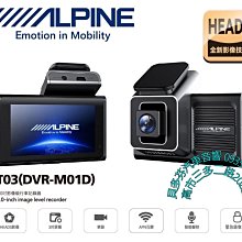 DOD 行車紀錄器 專用固定座 固定架 吸盤 支架子FS500 LS580W LS590W LS500W CDV-777 歷史價格詳細信息