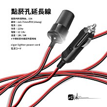 15米流星燈帶12V貨車led長條跑馬燈招牌製作門頭冰藍追光流水燈條 歷史價格詳細信息