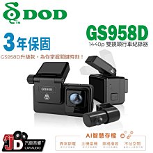 保固3年 寬3CMX長5CM 招財貓 雙面正反圖  MF-13.56MHZ 卡片  可重複燒錄  IC卡/Mifare卡 歷史價格詳細信息