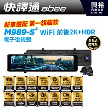 Abee快譯通 2IN1直立/手持輕吸塵器黑色 VC333K 廠商直送 歷史價格詳細信息