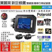 【免運】polaroid now寶麗來拍立得相機復古底片相機成像相紙學生禮物 歷史價格詳細信息