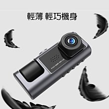 【現貨/贈32G】【響尾蛇 A9】 【GPS測速器】【後視鏡型】【汽車行車紀錄器】 歷史價格詳細信息