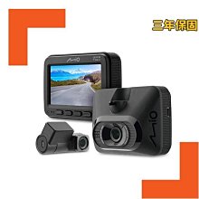 送64G卡『 Mio MiVue 815 』行車記錄器/測速器/WIFI/GPS/Sony 星光級感光元件 歷史價格詳細信息