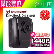 G-DRIVE PRO SSD Ultra-Rugged & Portable NVMe 1TB SSD 外接SSD 歷史價格詳細信息