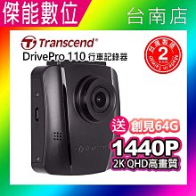 高速記憶卡兩入組 8G 8GB【PH-58A】micro SD TF 行車紀錄器 手機 相機 攝影機 switch 歷史價格詳細信息