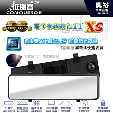 113XS-XL牛仔半身裙女ins風2024新款夏洋氣顯瘦a字高腰包臀裙子INS 歷史價格詳細信息
