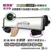 【贈門市禮券】 《名展影音》EPSON 愛普生EB-800F 多用途智慧雷射超短焦投影機 歷史價格詳細信息